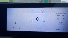 MG HS 1.5 T-GDI SE 5dr DCT Petrol Hatchback